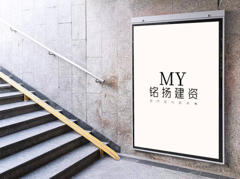 建筑公司辦理一級(jí)資質(zhì)需要什么條件？